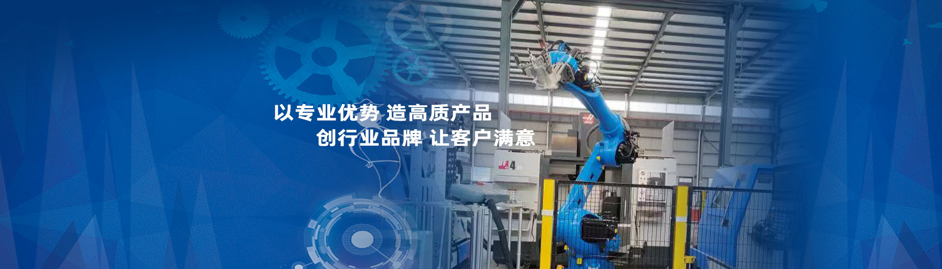 專(zhuān)業(yè)的機械密封制品企業(yè)